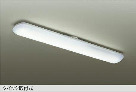 DCL-39923W シーリング DAIKO照明