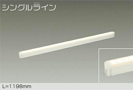 DSY-4887YW 間接照明用器具 DAIKO照明