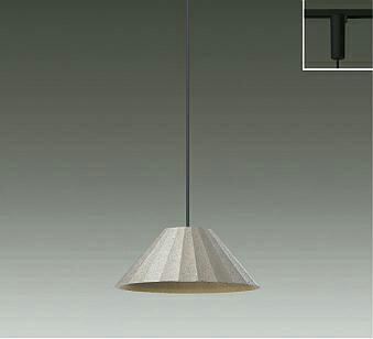 DPN-41453Y ペンダント DAIKO照明