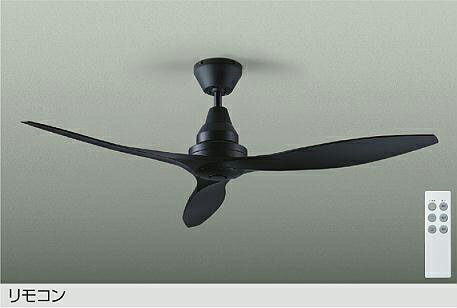 DP-41999 シーリングファン DAIKO照明