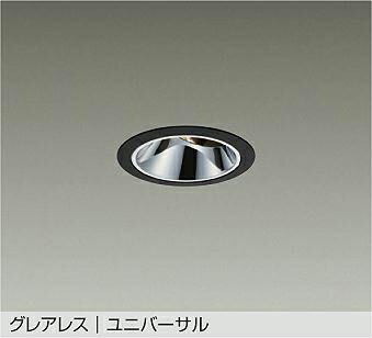 LZD-93560RBW ユニバーサルダウンライト 【メーカー直送】 DAIKO