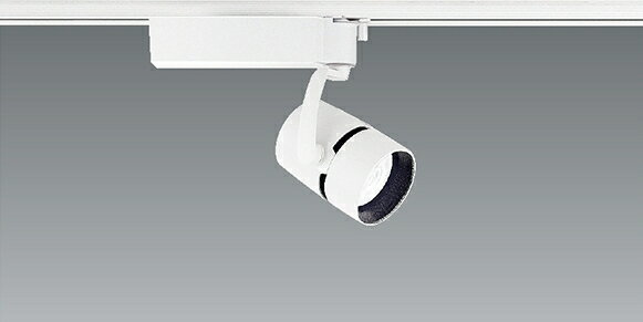 EFS4070WA COBスポット 900タイプ 2700K 広角 Fit ENDO照明 【メーカー直送】