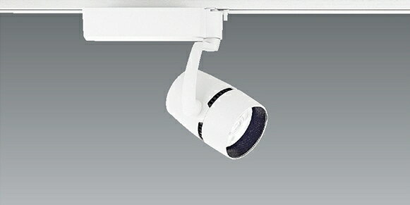 EFS4852WA COBスポット 2400タイプ 3500K 中角 Fit ENDO照明 【メーカー直送】