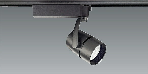 EFS4856BA COBスポット 2400タイプ 3000K 中角 Fit ENDO照明 【メーカー直送】