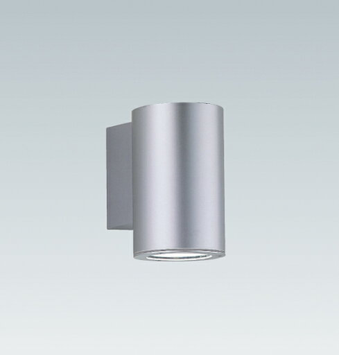 ERB6196S アウトドアブラケットLEDZLAMP JDR5W(広角中角) ENDO照明 業務用 工事必要 ERB6196S アウトドアブラケットLEDZLAMP JDR5W(広角中角) ENDO照明 業務用 工事必要