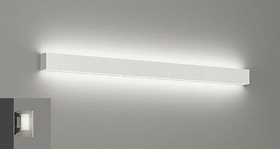 ERK9995W リニア50 上下配光ブラケット