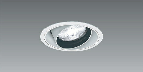 ERD6637WB COBユニバDL白コーン 4000タイプ 4200K 中角 ENDO照明 【メーカー直送】