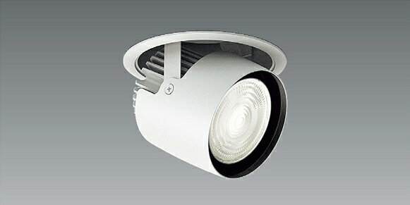 ERD6739WA ダウンスポットライト 3000タイプ 4200K 中角 ENDO照明 【メーカー直送】(3.0)