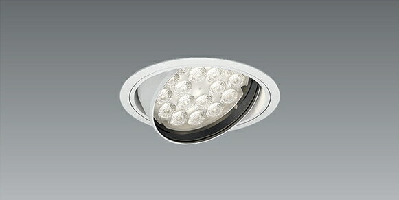 ERD7267W RsユニバーサルDL R4000・3000タイプ 4000K ENDO照明 【メーカー直送】