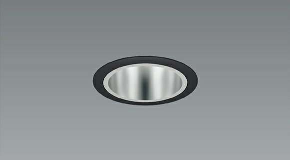 ERD7760BA ユニバーサルDL 鏡面コーン C200 2700 広角 ENDO照明 業務用 工事必要