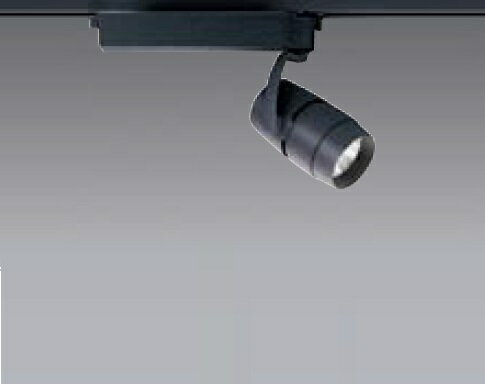 ERS5137BC COBスポットライト 2000タイプ 3500K 狭角 ENDO照明 【メーカー直送】