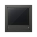 FX493H ゲートウェイスイッチ ENDO照明 業務用 工事必要