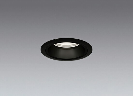 SXD1102B SyncaベースDL 900タイプ 浅型黒 超広角 黒 ENDO照明 【メーカー直送】(3)