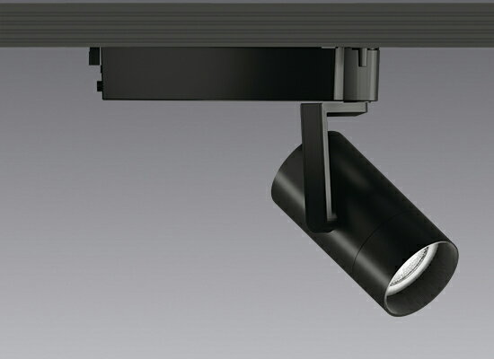 SXS3003BB Syncaスポットライト 3000TYPE 超広角 黒 ENDO照明 【メーカー直送】