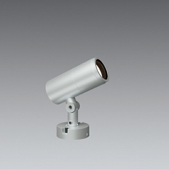 SXS3016S Synca屋外SP 900タイプ 中角 シルバー ENDO照明 【メーカー直送】