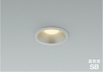 AD7151S27 高気密SBダウンライト 【メーカー直送】 KOIZUMIあかり専科25