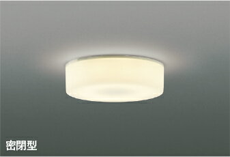 AH42162L 小型シーリング 【メーカー直送】 KOIZUMIあかり専科25