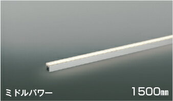 楽天ハッピーライト楽天市場店AL55621 間接照明 【メーカー直送】 KOIZUMIあかり専科25