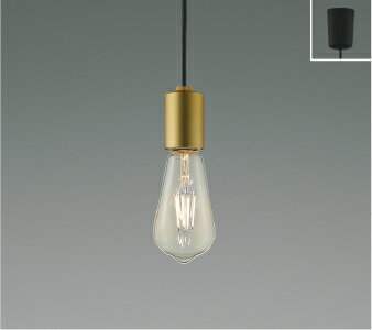 AP51111 ペンダント 【メーカー直送】 KOIZUMIあかり専科25(3)