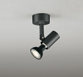 OS047312 スポット ランプ別売