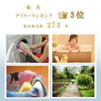 高純度99.9%以上純マグネシウム粒洗濯600g直径約5mm【50g増量+メンテナンス用クエン酸10回分付き】風呂掃除水素浴除菌洗浄消臭DIY水素水