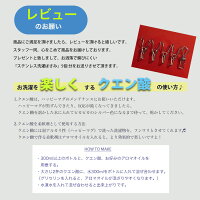 【1000g】高純度99.9%以上純マグネシウム粒洗濯直径約5mm【50g増量+メンテナンス用クエン酸10回分付き】風呂掃除水素浴除菌洗浄消臭DIY水素水