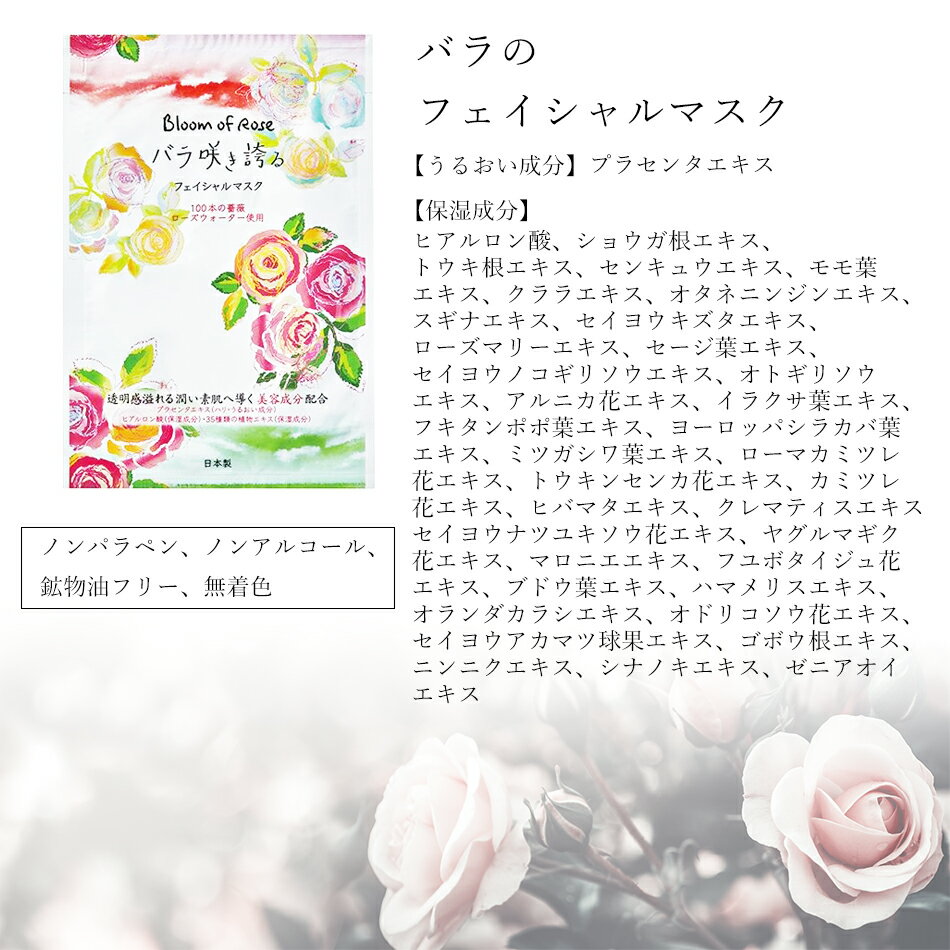 3���फ�����٤�ޥ��� �Х� �� ͮ�� EPSOPIA ���ץ��ԥ� RSL�в�