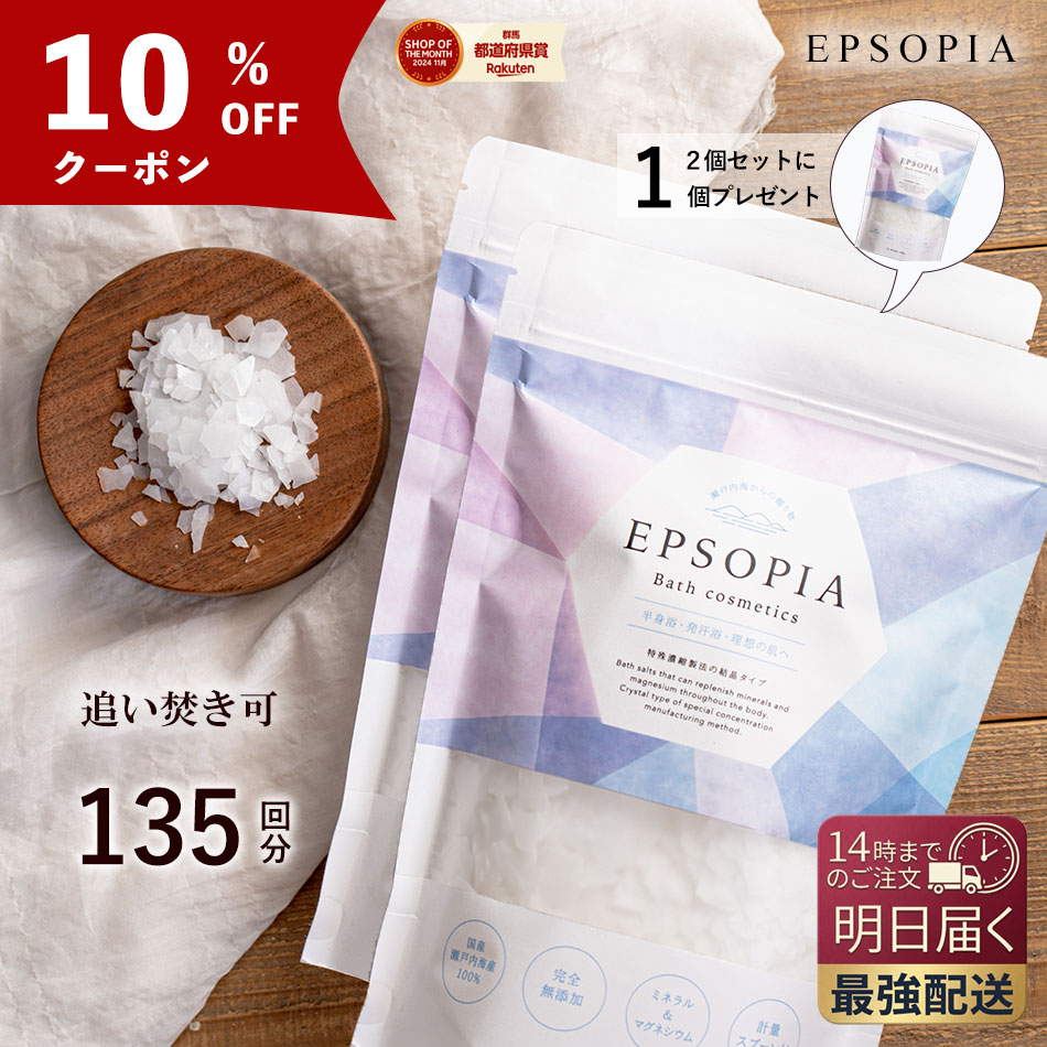 https://thumbnail.image.rakuten.co.jp/@0_mall/happymag/cabinet/sku/imgrc0150843396.jpg