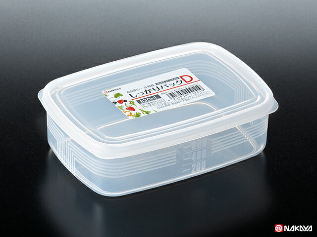 しっかりパックD　 10点セット　 内容量がわかる目盛り付き！食材やおかずの作り置きの保存に便利！