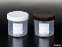 NEWツイストケースM 10点セット ホワイト ブラウン フタを回して開閉 乾物やティーバッグなどの保存に! 容量650ml100円ショップ 100円均一 100均 保存容器 キャニスター(3)