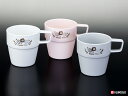 スタッキングできる グリーマグ 10個セット アウトドア・うがい用・様々な用途に! 100円ショップ 100円均一 100均