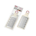 クックリング おろし器 10点セット 大根おろし器 おろし器 おろし金 日本製 キッチン キッチン用品 台所用品 調理器具 キッチンツール クッキング用品