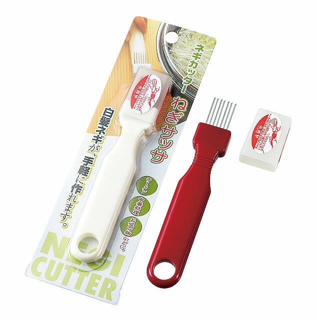 ネギカッター ねぎサッサ 白髪ネギが手軽に作れます。12点セット　大量注文可能100円均一 100均一 100..