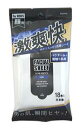 メントール配合!MEN'S スッキリ洗顔シート 激爽快 約15×20cm 18枚入り 50点セット 大量注文可能 09-209100円均一 100均一 100均...
