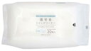 15-322 流せるトイレクリーナー 16×25cm 20枚入 60点セット 大量注文可能ミントの香り100円均一 100均一 100均 100円ショップ便座...