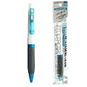 サクラ グロッソ 0.5mm シャープペンシル 1本入 青 10個セット 大量注文可能 167008100円均一 100均一 100均 100円ショップ鉛筆 筆...
