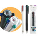 メール便可 1セットまで 0.5mm 4色ボールペン Basic 1本組 12個セット 赤 青 黒 緑 大量注文可能 3496100円均一 100均一 100...