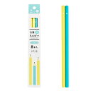 メール便可 1セットまで 六角えんぴつ B 8本入 10個セット 大量注文可能 3736100円均一 100均一 100均 100円ショップ鉛筆 筆記 学習 勉...