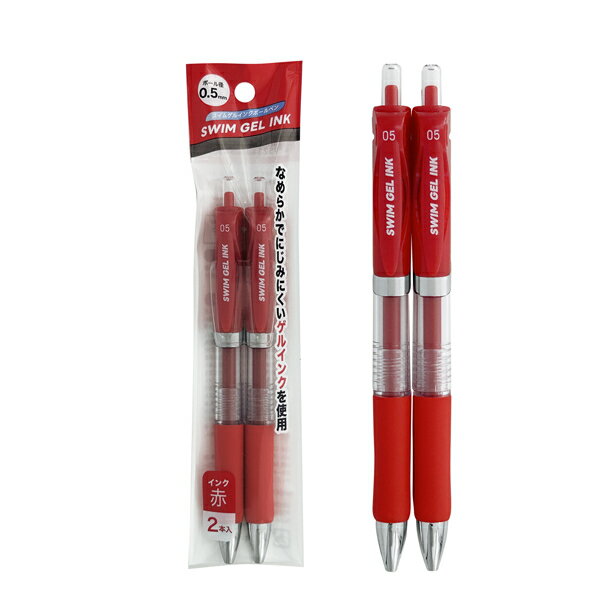 メール便可　1セットまで　水性 0.5mm 赤 スイムゲルインク ボールペン 2本組 12個セット 　大量注文可..