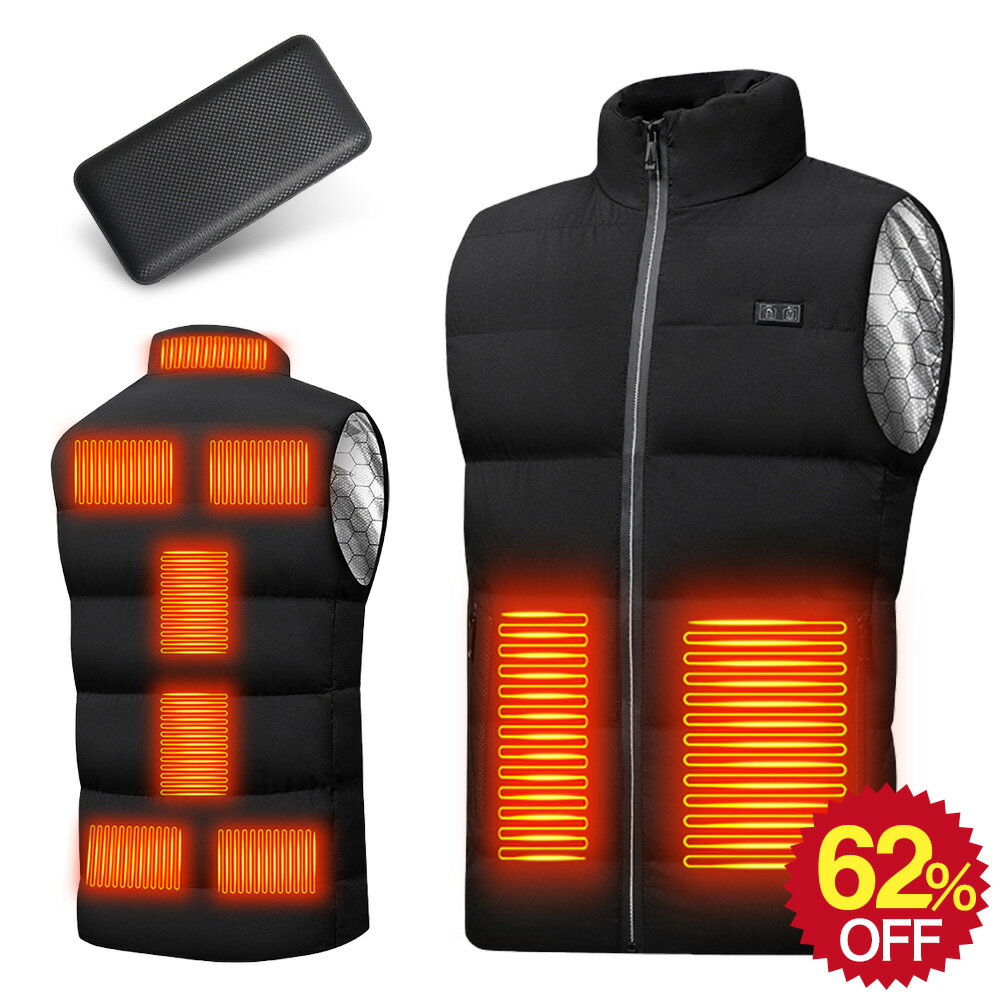 【スーパーSALE限定 62％OFF】★電熱ベスト 30000mAhバッテリー付き 加熱ベスト 9ヒーター ヒーターベスト 速暖 電熱ジャケット 温熱 バイクウェア 電熱 電熱ウェア ヒーター付きベスト クリスマスプレゼント 洗える 男女兼用