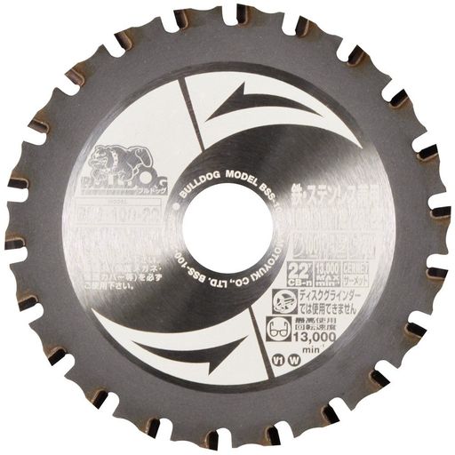 用途:一般軟鋼材/ステンレスSUS304/アングル鋼/チャンネル鋼/C型チャンネル鋼/鉄筋/平鋼/銅管/ガス管/ライニング管/縞鋼板/デッキプレート/ハンガーレール等 外径:100mm 刃厚:1.6mm 本体厚:1.2mm 穴径:20mm 歯数:22 切断厚目安/鉄鋼:4.0mm ステンレス:2.0mm 最高使用回転速度:13000min-1 刃形記号:CB-n 適合機種:集じん・防じんマルノコ ※ディスクグラインダー・高速砥石切断機では使用できません。