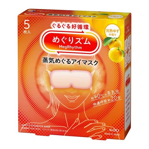 構成素材 : 不織布 : ポリエステル、ポリプロピレン・発熱体 : 鉄粉含有・包装容器の材質 : 紙 香り : ゆずの香り 仕様 : 40°C、快適時間20分、男女兼用サイズ 容量 : 5枚 原産地 : 日本