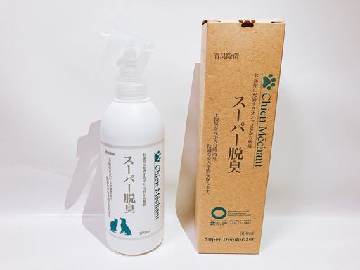 楽天市場】シャンメシャン chien mechantの通販