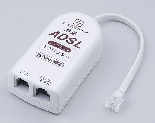 サイズ:7.5x4x2.4cm 重量:50g 素材・材質:ABS、PVC、銅 製造国:日本 仕様:6極2芯用 モジュラープラグ左右二重線矢印モジュラージャックx2 サージプロテクタ内蔵 割込防止機能付