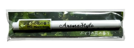 ぶどうの花の香りペン 付属品:香りペン1本 原産国:日本