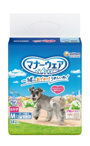 【セット販売】マナーウェア 女の子用 小~中型犬用 Mサイズ モダンチドリ・クラシカルブーケ 34枚x2コ