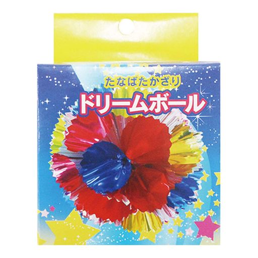 エヒメ紙工 七夕用品 ドリームボール ETA-ドリ030