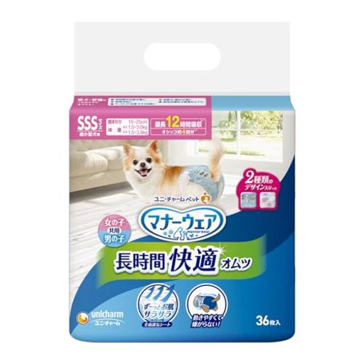 ユニ・チャーム 【セット販売】マナーウェア 長時間オムツ 超小型犬用 SSSサイズ デニム&ドット 36枚入x2コ