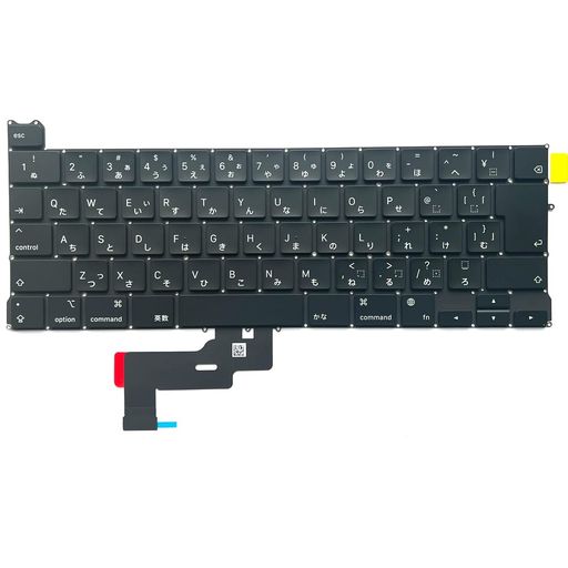A2338 日本語キーボード For MacBook Pro 13’’ A2338 M1 M2 2020 2022年 EMC 3578 EMC 8162