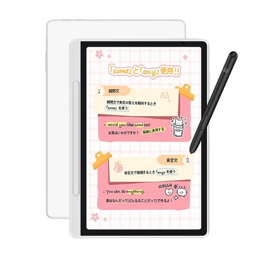 【XPPen新登場】タブレット 手書き ノート 11インチ 充電不要 X3 Proペン付 16384...